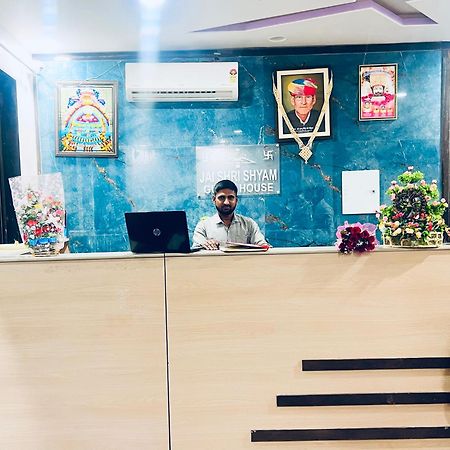 Shree Shyam Hotel Toran Dawar Khātu المظهر الخارجي الصورة