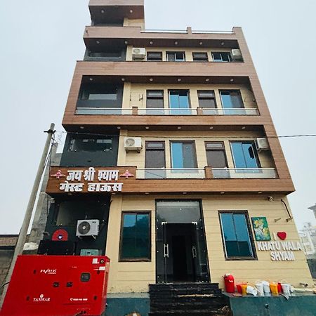 Shree Shyam Hotel Toran Dawar Khātu المظهر الخارجي الصورة