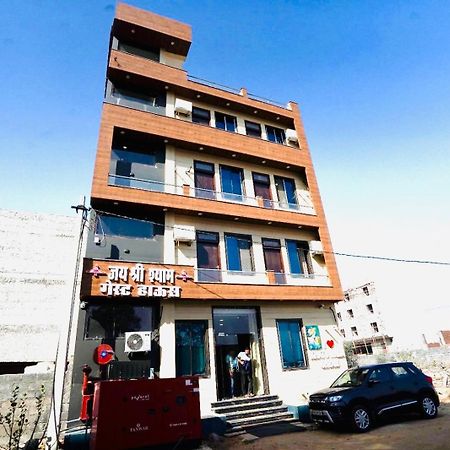 Shree Shyam Hotel Toran Dawar Khātu المظهر الخارجي الصورة